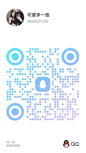 20250424-195943.jpg