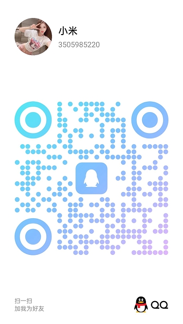 20250427-123750.jpg