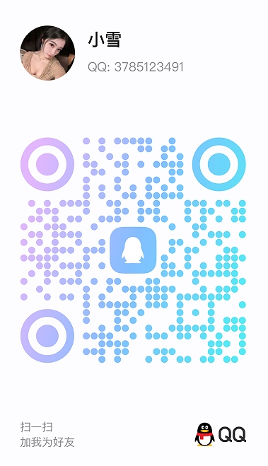 20250501-212657.jpg