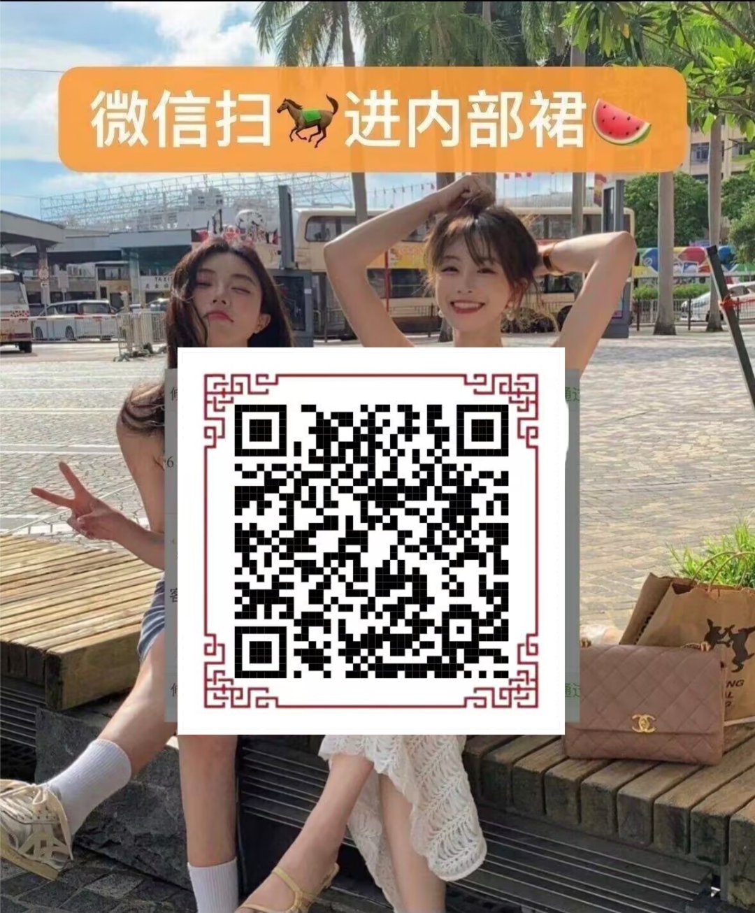 mmexport1746181637013.jpg