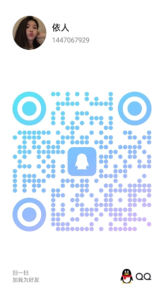 20250509-204345.jpg