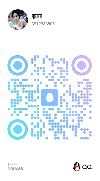 20250517-144732.jpg