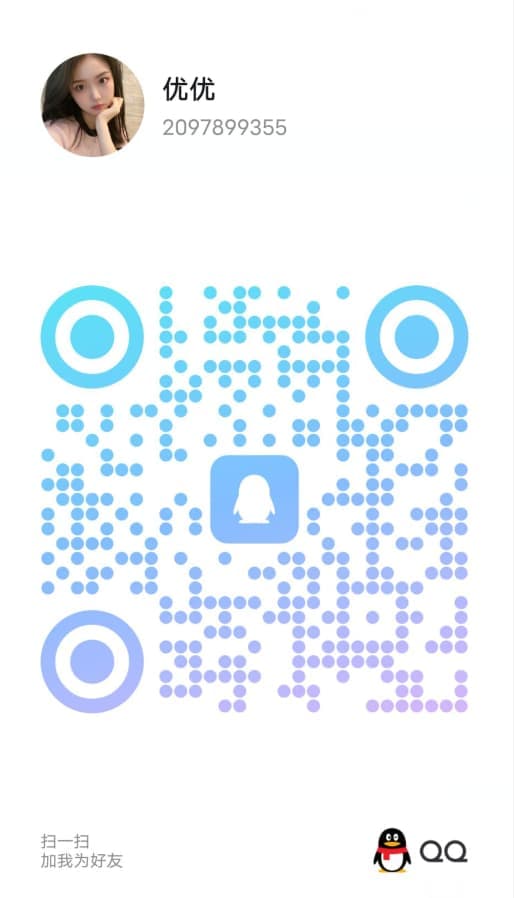 2025-06-00优优.jpg
