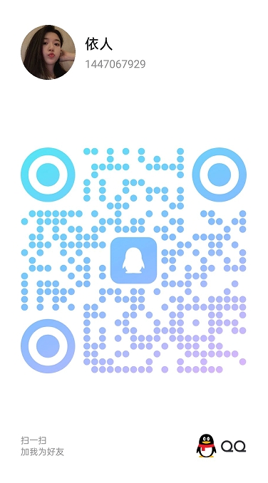20250520-143639.jpg