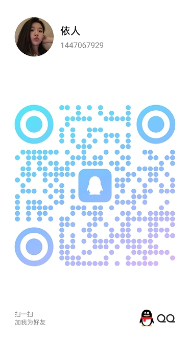 20250530-200947.jpg