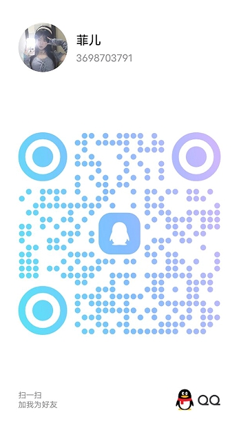 20250604-195925.jpg