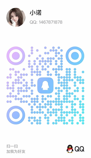 20250616-211304.jpg