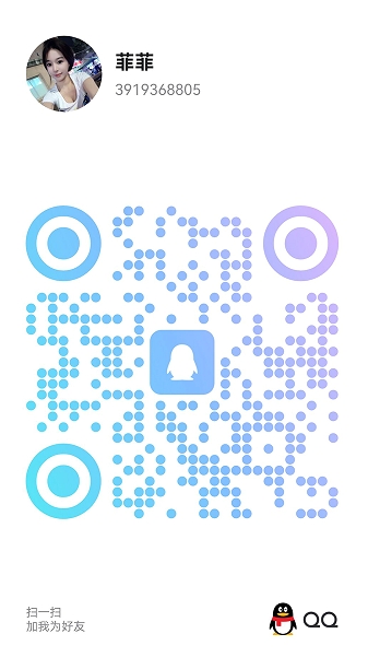 20250623-135221.jpg
