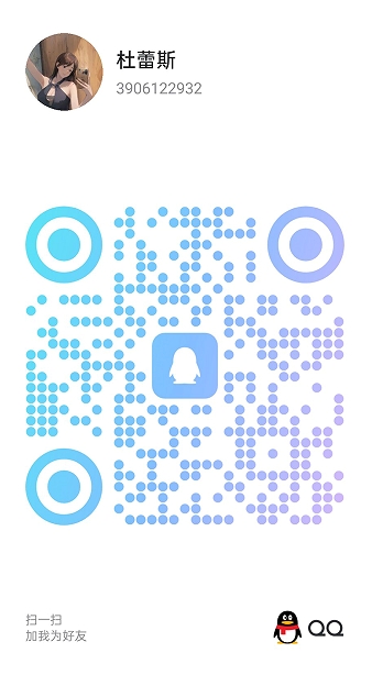 20250623-172311.jpg
