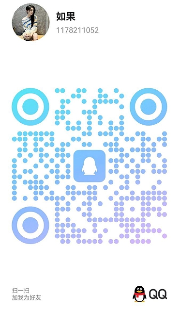 20250623-203456.jpg