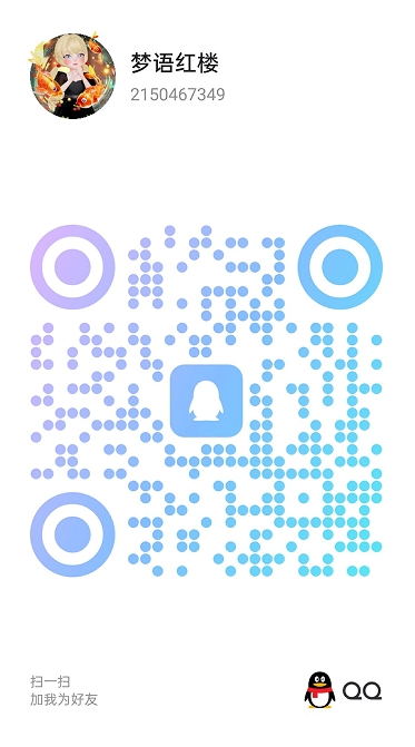 20250626-142704.jpg