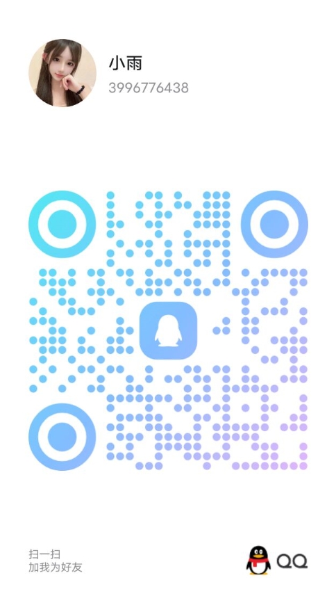 20250626-223539.jpg