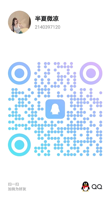 20250630-151227.jpg