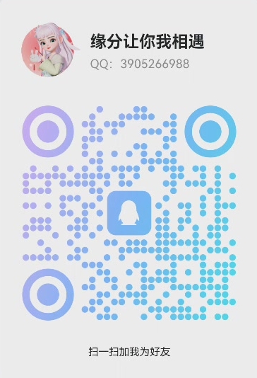 3905266988.jpg