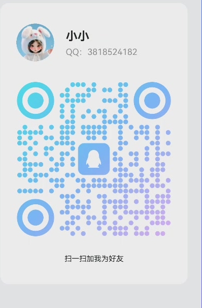 3818524182.jpg