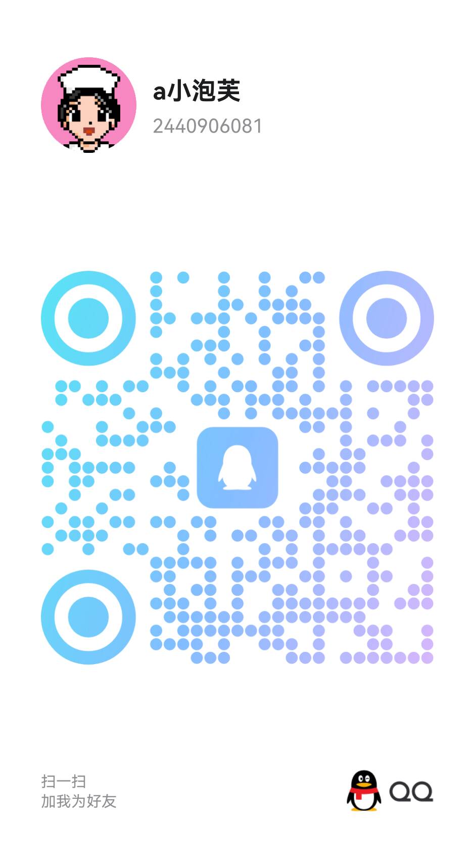 20250630-201131.jpg