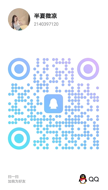 20250702-125637.jpg