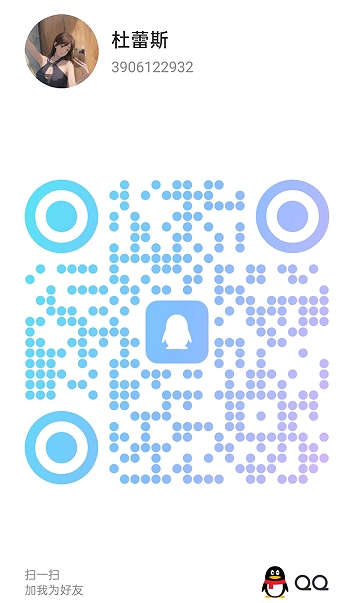 20250702-215557.jpg