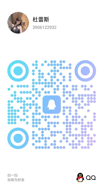 20250703-114324.jpg