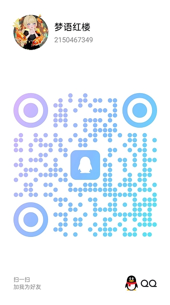 20250703-164603.jpg