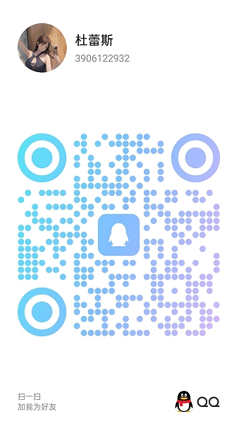 20250705-120129.jpg
