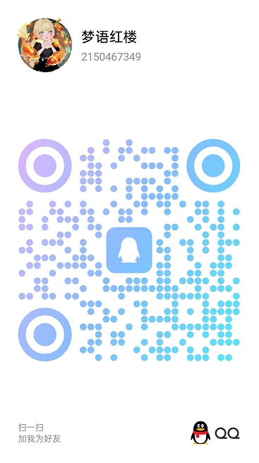 20250706-154627.jpg
