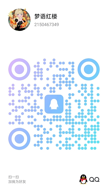 20250711-192847.jpg