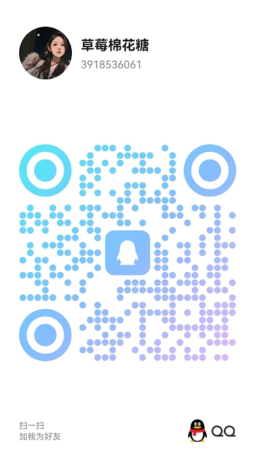 20250712-144421.jpg