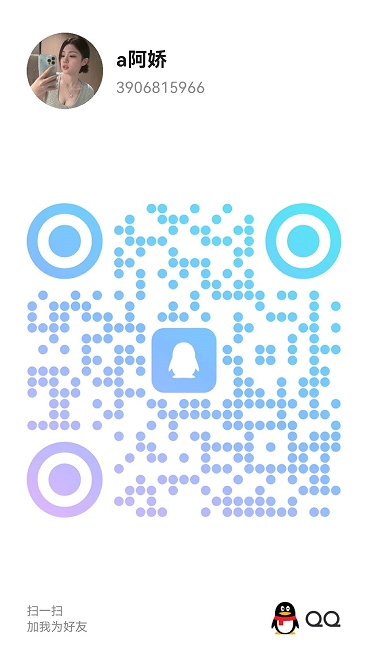 20250713-185645.jpg