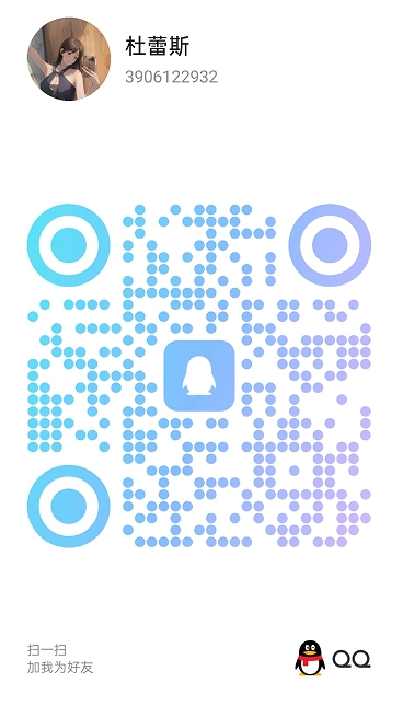 20250713-204359.jpg