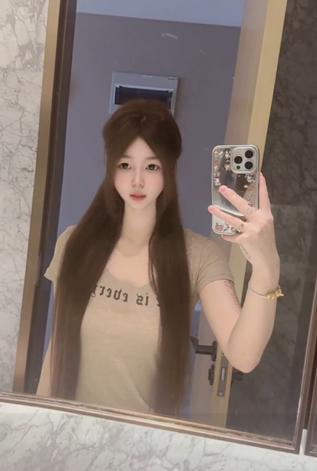 长沙市岳麓区1.png