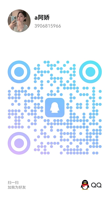 20250714-133822.jpg