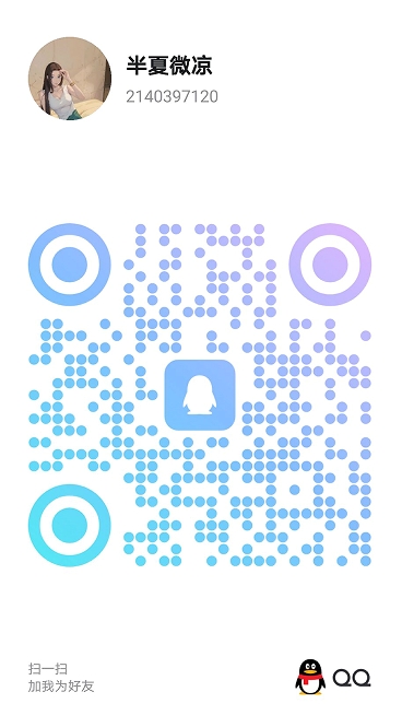 20250714-143212.jpg