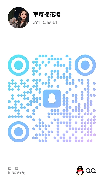 20250714-203506.jpg
