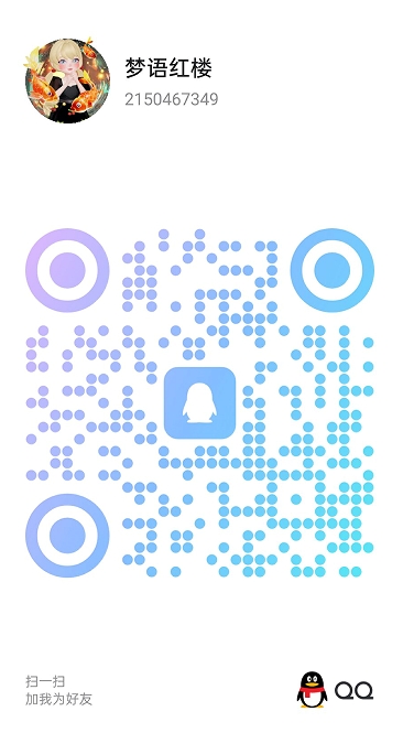 20250714-213958.jpg