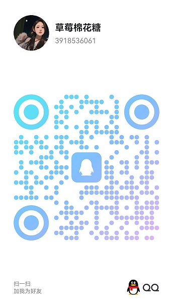 20250719-202634.jpg