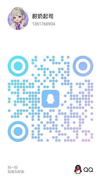 20250721-172226.jpg