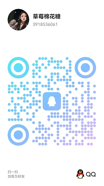 20250721-203611.jpg