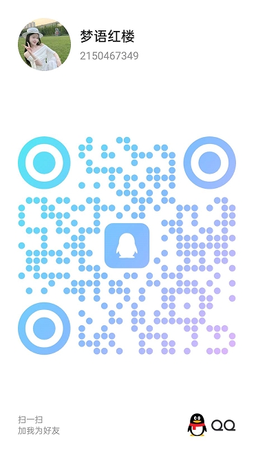 20250721-211625.jpg