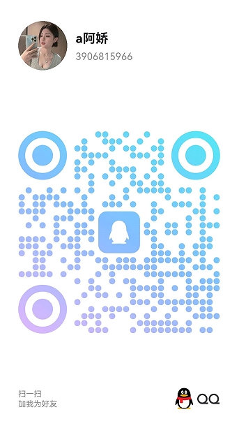 20250722-135649.jpg