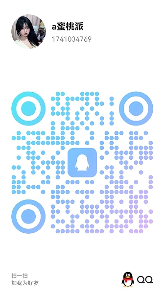 20250722-143814.jpg