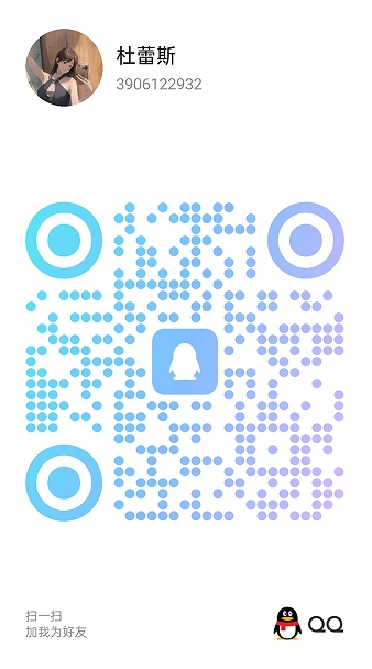 20250722-153004.jpg