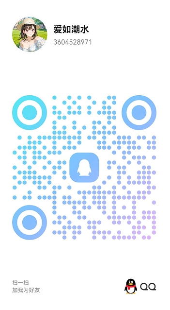 20250723-133929.jpg