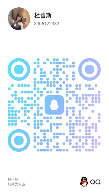 20250723-143824.jpg