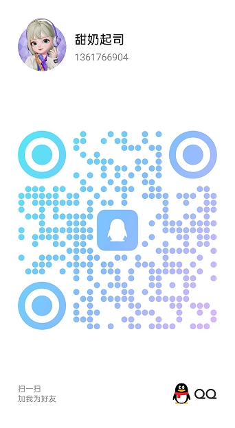 20250723-155105.jpg