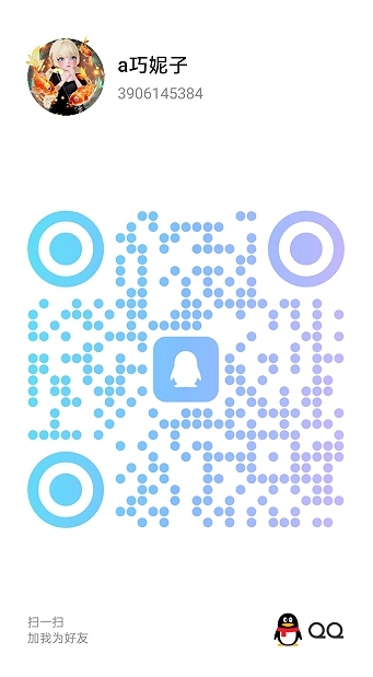 20250723-201533.jpg