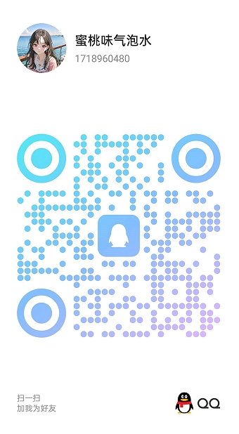 20250724-130121.jpg