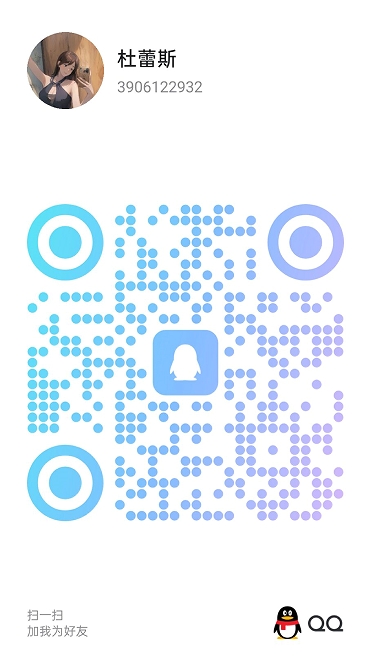 20250724-152525.jpg