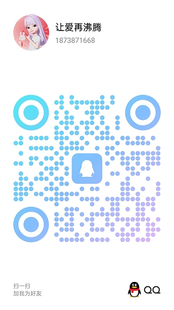 20250725-104613.jpg