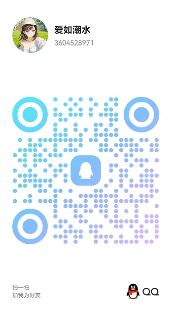 20250726-140325.jpg